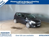 Used Vauxhall Meriva