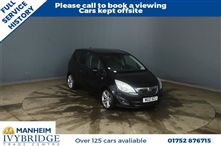 Vauxhall Meriva