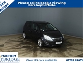 Used Vauxhall Meriva