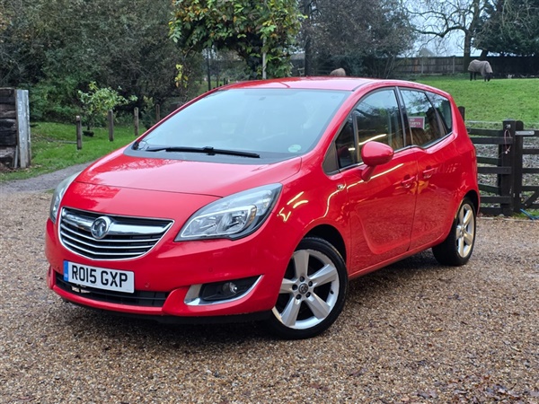 Large image for the Used Vauxhall Meriva