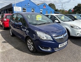 Used Vauxhall Meriva
