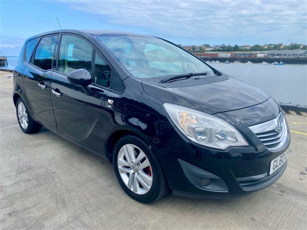 Large image for the Used Vauxhall MERIVA
