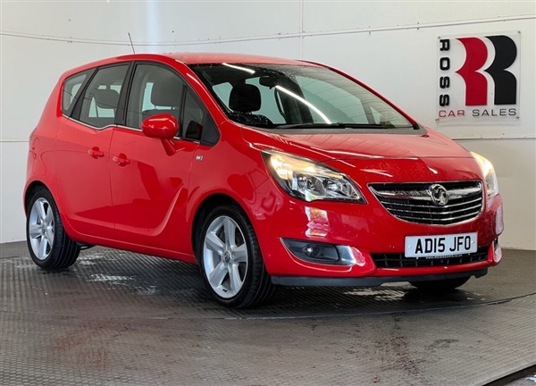 Large image for the Used Vauxhall MERIVA