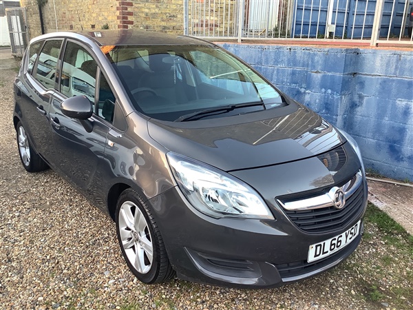 Large image for the Used Vauxhall Meriva