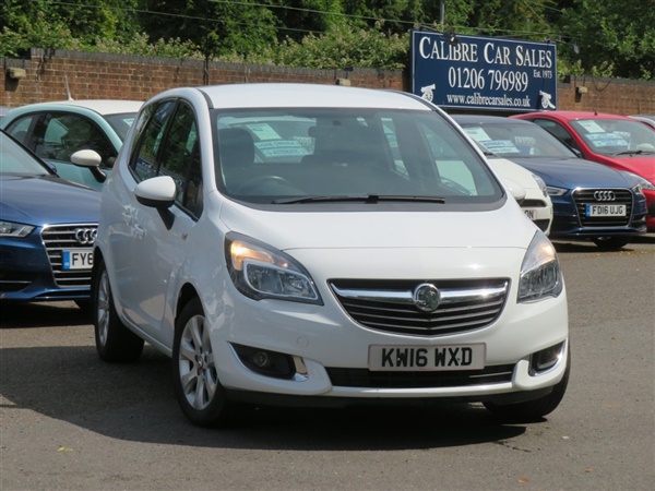 Large image for the Used Vauxhall Meriva