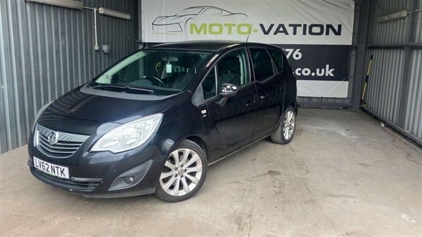Large image for the Used Vauxhall MERIVA