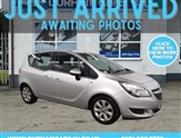 Used Vauxhall Meriva