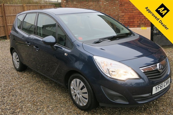 Large image for the Used Vauxhall MERIVA