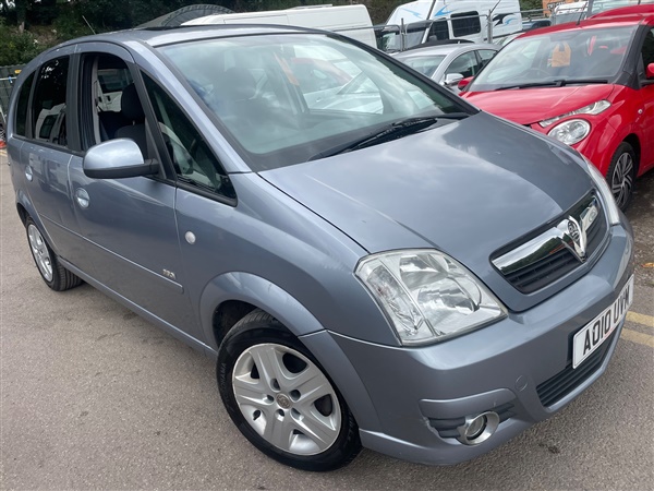 Large image for the Used Vauxhall Meriva