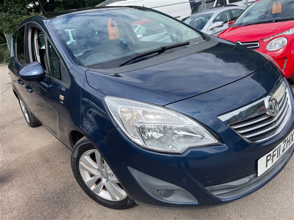 Large image for the Used Vauxhall Meriva