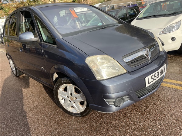 Large image for the Used Vauxhall Meriva