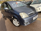 Used Vauxhall Meriva