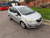 Used Vauxhall Meriva