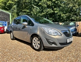 Used Vauxhall Meriva