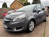 Used Vauxhall Meriva