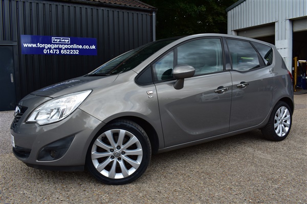 Large image for the Used Vauxhall Meriva