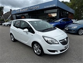 Used Vauxhall Meriva