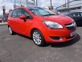 Used Vauxhall Meriva