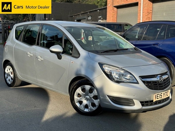 Large image for the Used Vauxhall MERIVA