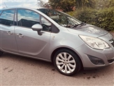 Used Vauxhall Meriva