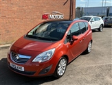 Used Vauxhall Meriva
