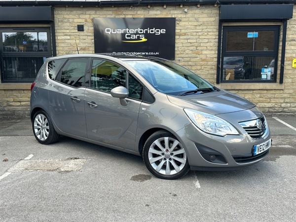 Large image for the Used Vauxhall Meriva