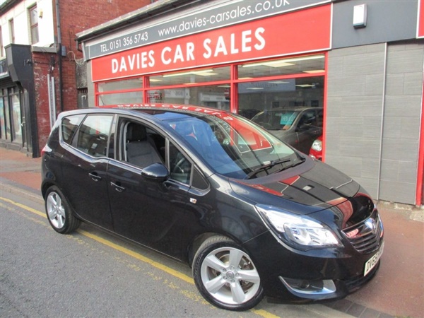 Large image for the Used Vauxhall MERIVA