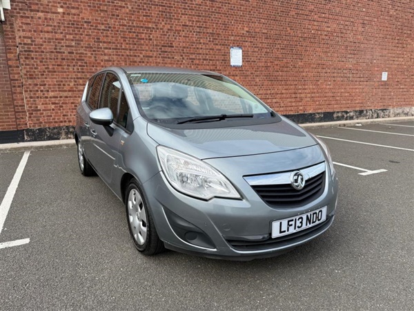 Large image for the Used Vauxhall Meriva