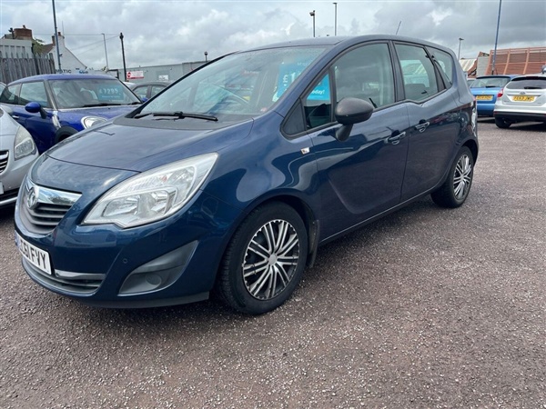 Large image for the Used Vauxhall MERIVA