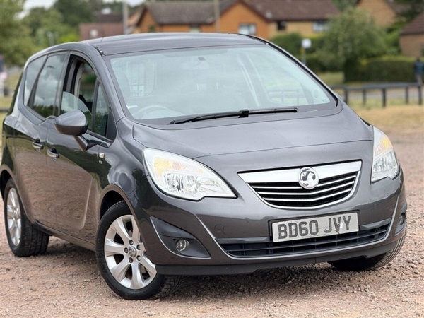 Large image for the Used Vauxhall MERIVA