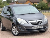 Used Vauxhall Meriva