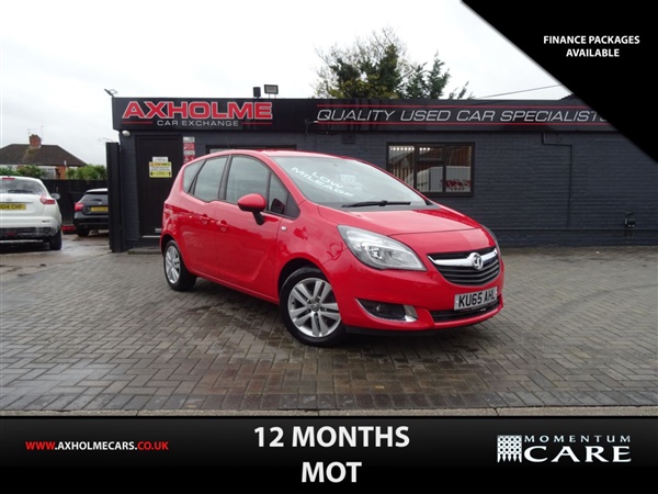 Large image for the Used Vauxhall Meriva