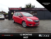 Used Vauxhall Meriva