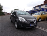 Used Vauxhall Meriva