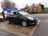 Used Vauxhall Meriva