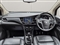Vauxhall Mokka X Image 5