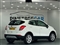 Vauxhall Mokka X Image 10