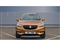 Vauxhall Mokka X Image 3