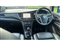 Vauxhall Mokka X Image 10
