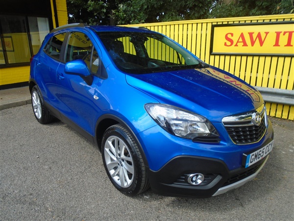 Large image for the Used Vauxhall Mokka