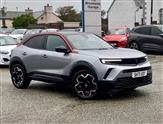 Used Vauxhall Mokka