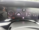 Vauxhall Mokka Image 6
