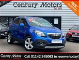 Used Vauxhall Mokka
