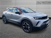 Used Vauxhall Mokka