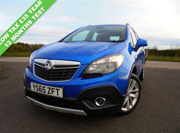 Large image for the Used Vauxhall MOKKA