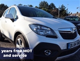 Used Vauxhall Mokka