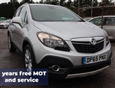 Used Vauxhall Mokka