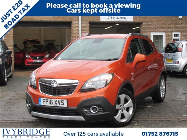 Large image for the Used Vauxhall MOKKA