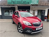 Used Vauxhall Mokka