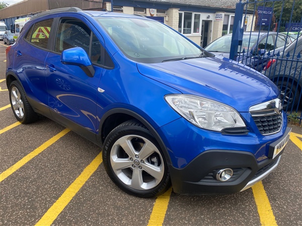 Large image for the Used Vauxhall Mokka